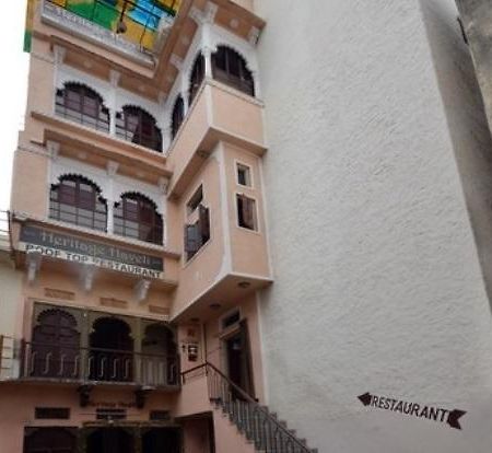 Heritage Haveli Bed & Breakfast Udaipur Exterior photo