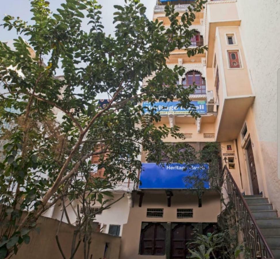 Heritage Haveli Bed & Breakfast Udaipur Exterior photo